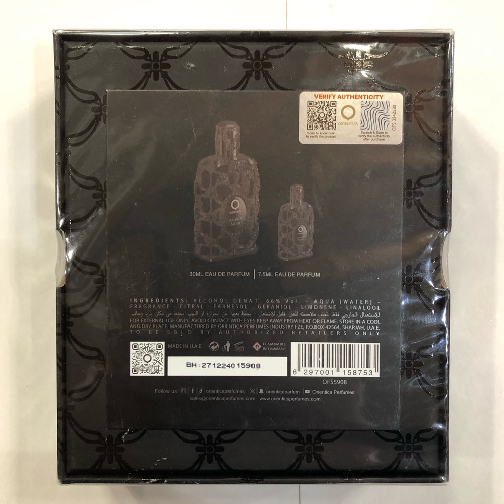 AMBER NOIR GIFT SET PARFUM LUXURY COLLECTION - Picture 3 of 3